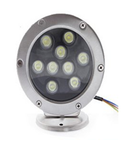 Đèn Sportlight ASAMLED 9W (ngoài trời)