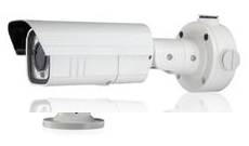 Camera VCi-HB7405